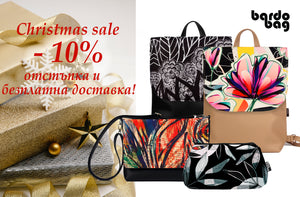 Christmas sale - 10% на всички артикули + безплатна доставка до офис на Спиди!